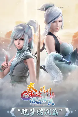 蜜桃电影国创动画番剧蜜桃街少年海报